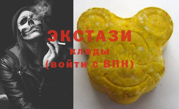 MESCALINE Белоозёрский